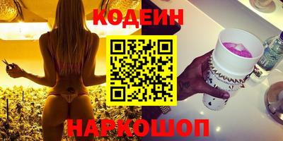 гидропоника Гагарин