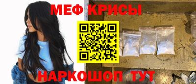 гидропоника Гагарин