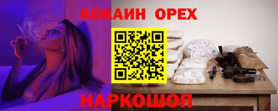 гидропоника Гагарин