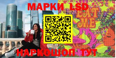 гидропоника Гагарин