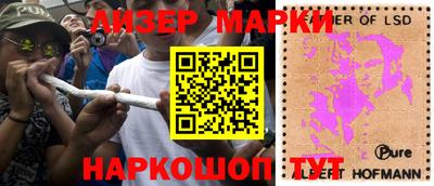 гидропоника Гагарин