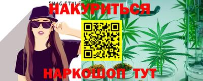 гидропоника Гагарин