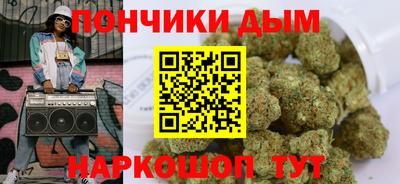 гидропоника Гагарин