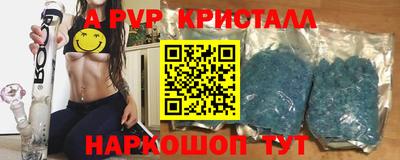 гидропоника Гагарин