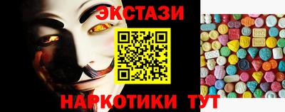 гидропоника Гагарин