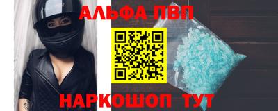 марихуана Гай