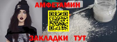 гидропоника Гагарин