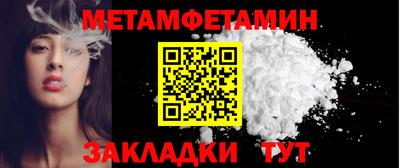 СК Гатчина