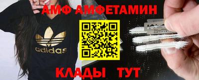 марихуана Гай
