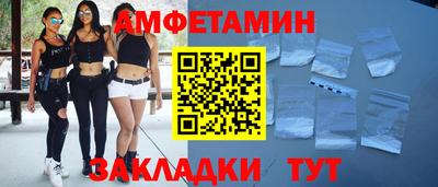 гидропоника Гагарин