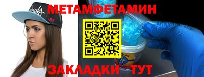марихуана Гай