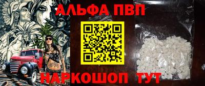 гидропоника Гагарин