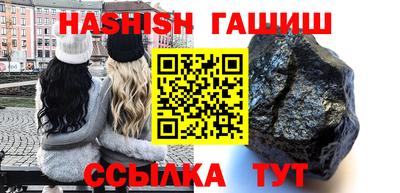 гидропоника Гагарин