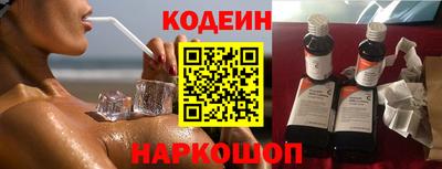 гидропоника Гагарин