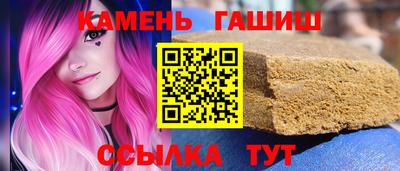 гидропоника Гагарин