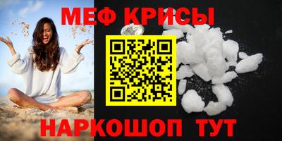 СК Гатчина