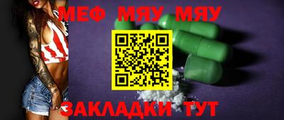 марихуана Гай