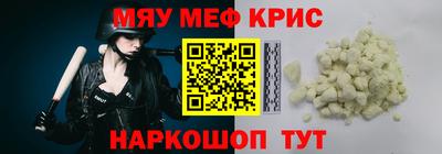 марихуана Гай
