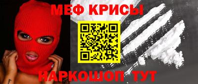 гидропоника Гагарин